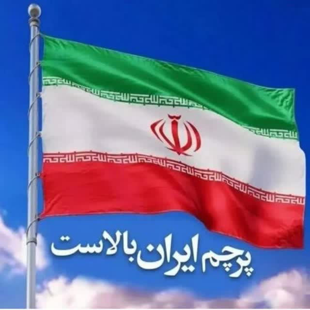 iran