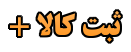 م