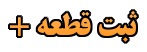 م